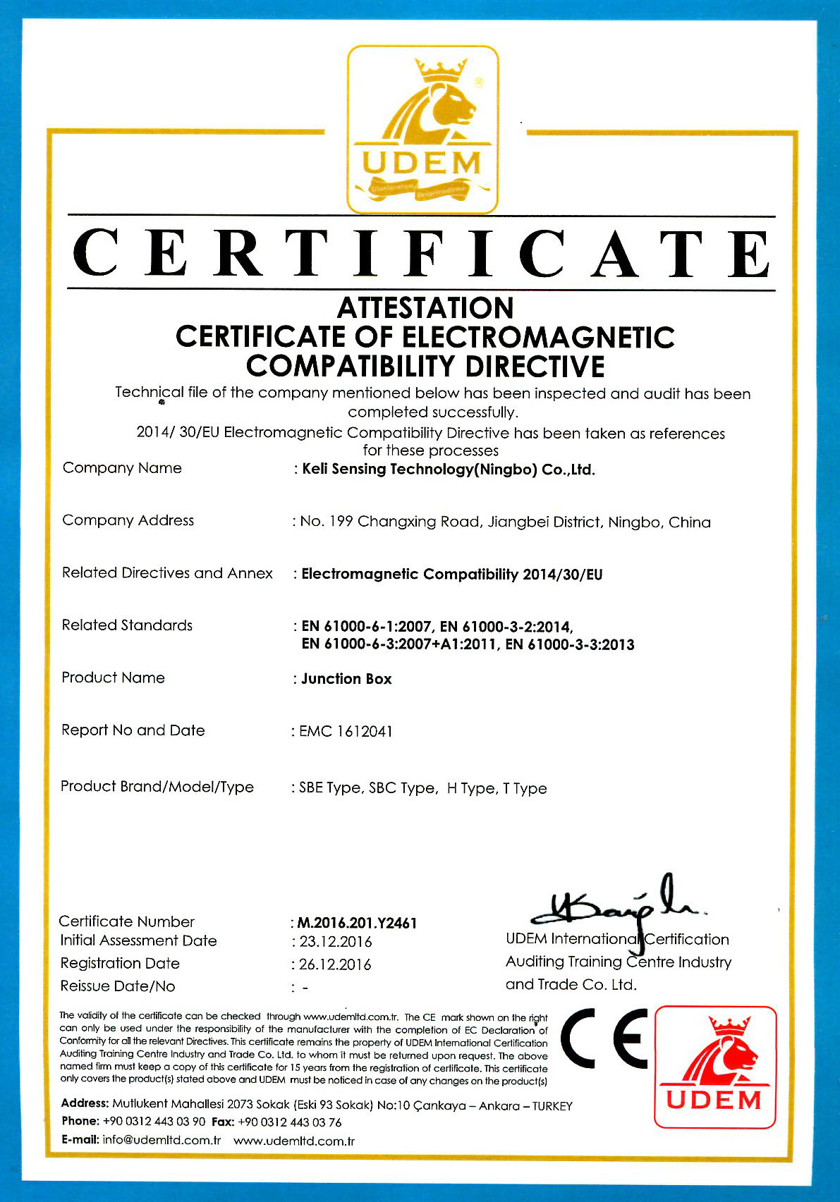 CE認(rèn)證 SBE、SBC、H、T（UDEM）