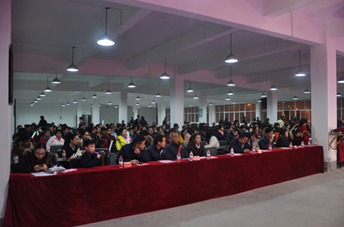 變革謀發(fā)展 物聯(lián)落萬家 公司舉行2017年春晚暨2016年度表彰大會(huì)