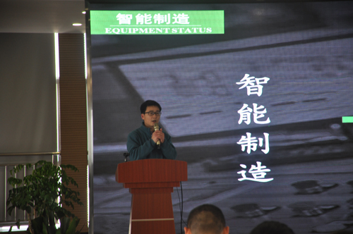 工業(yè)園區(qū)邀請陳科明博士進行物聯(lián)網(wǎng)技術在智能制造應用與案例分析講座