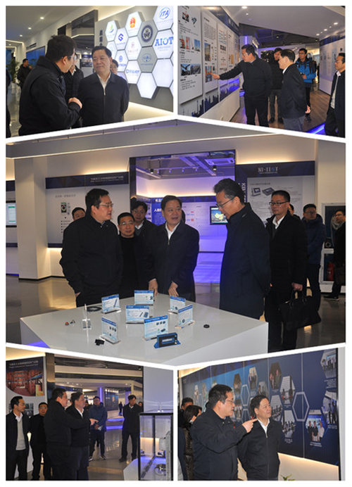 寧波市副市長陳仲朝一行蒞臨工業(yè)物聯(lián)網(wǎng)特色產業(yè)園調研指導工作
