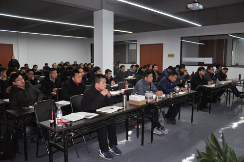 2018年柯力全體業(yè)務員第一次培訓在產(chǎn)業(yè)園召開