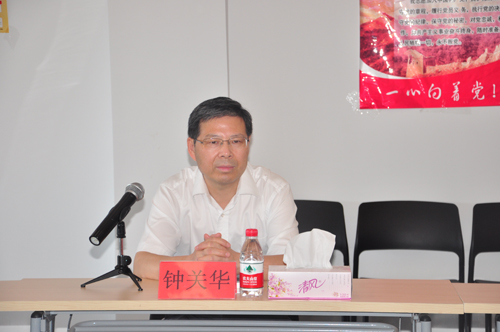 市委常委組織部鐘關華部長一行蒞臨柯力，調研工業(yè)物聯(lián)網產業(yè)園發(fā)展