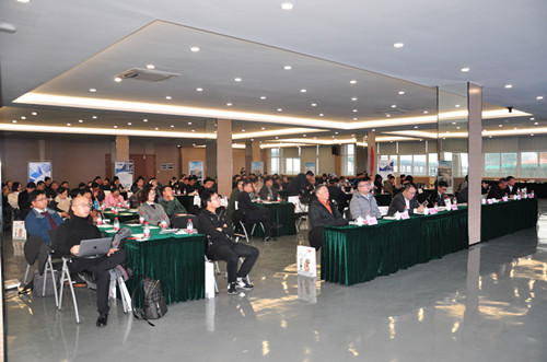 “新工業(yè)、新智能、新制造”——寧波沃土工場(chǎng)工業(yè)互聯(lián)網(wǎng)論壇在產(chǎn)業(yè)園五樓物聯(lián)網(wǎng)學(xué)院舉