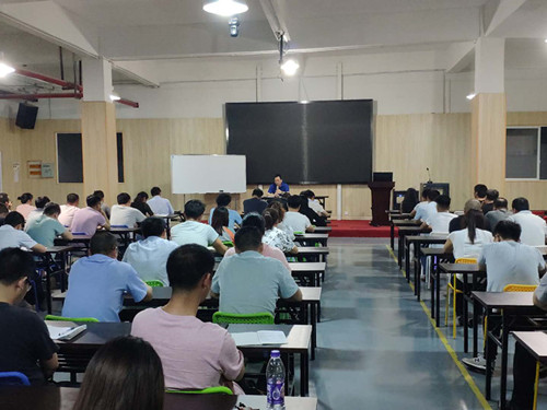 柯力集團(tuán)總裁柯建東帶隊(duì)視察安徽柯力——加快安徽公司產(chǎn)能提升、精益管理等重點(diǎn)工作建