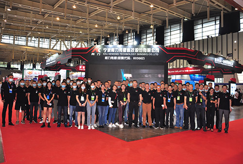 智能衡器 智能柯力 ——柯力傳感參加2020中國(guó)國(guó)際南京衡器展會(huì)