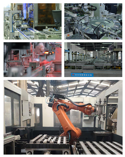 柯力集團(tuán)設(shè)備自動化與信息化會議在安徽公司召開