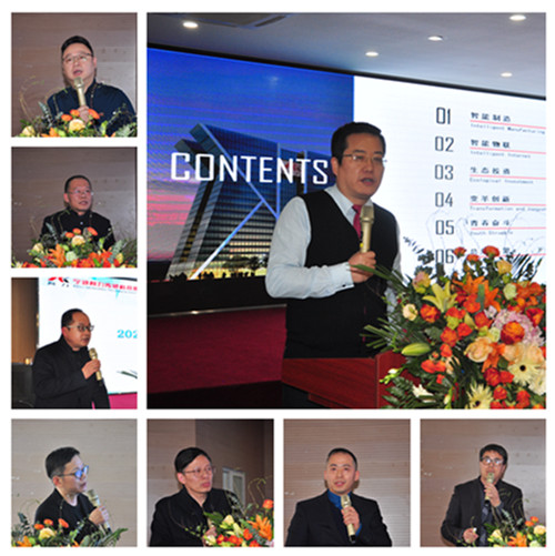 聚焦三大主線戰(zhàn)略 緊抓集團(tuán)協(xié)同發(fā)展——柯力傳感召開2021年集團(tuán)規(guī)劃會議