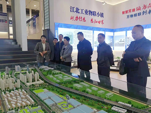 寧波市社保局黨組書記、局長陳瑜一行蒞臨柯力調(diào)研指導(dǎo)工作