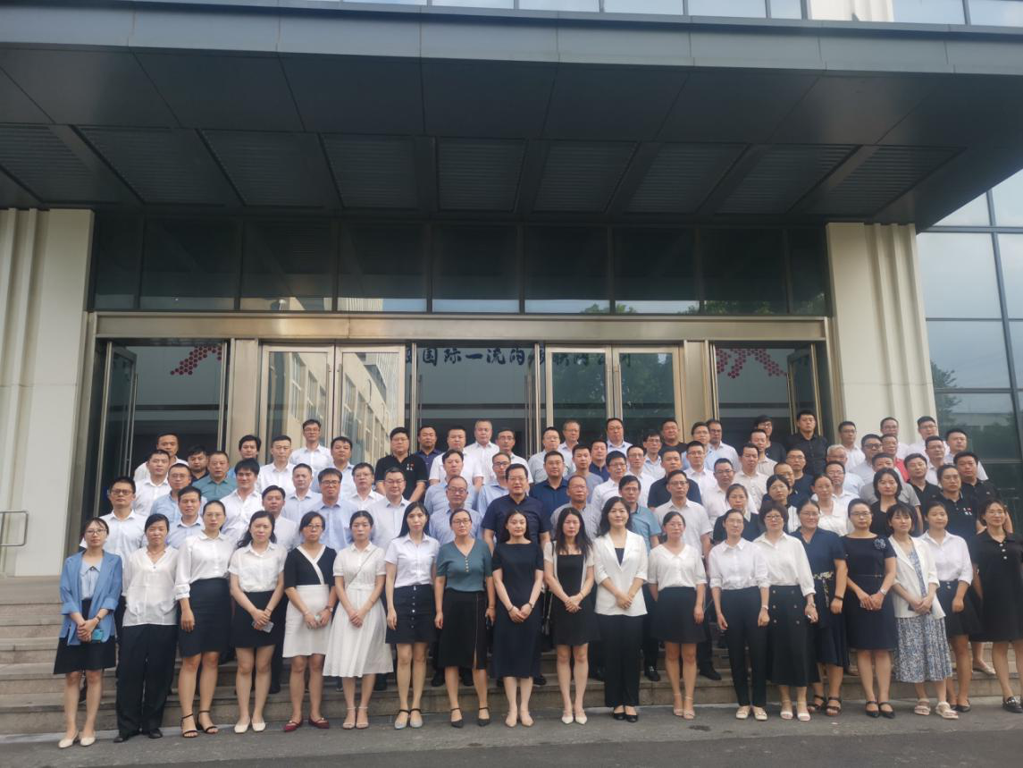 柯力2021年下半年集團(tuán)規(guī)劃大會：秉持“柯力精神”，共襄集團(tuán)之盛