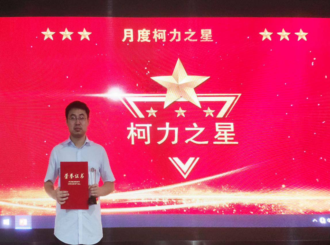 砥志研思、求實創(chuàng)新的傳感器開發(fā)——牛正華