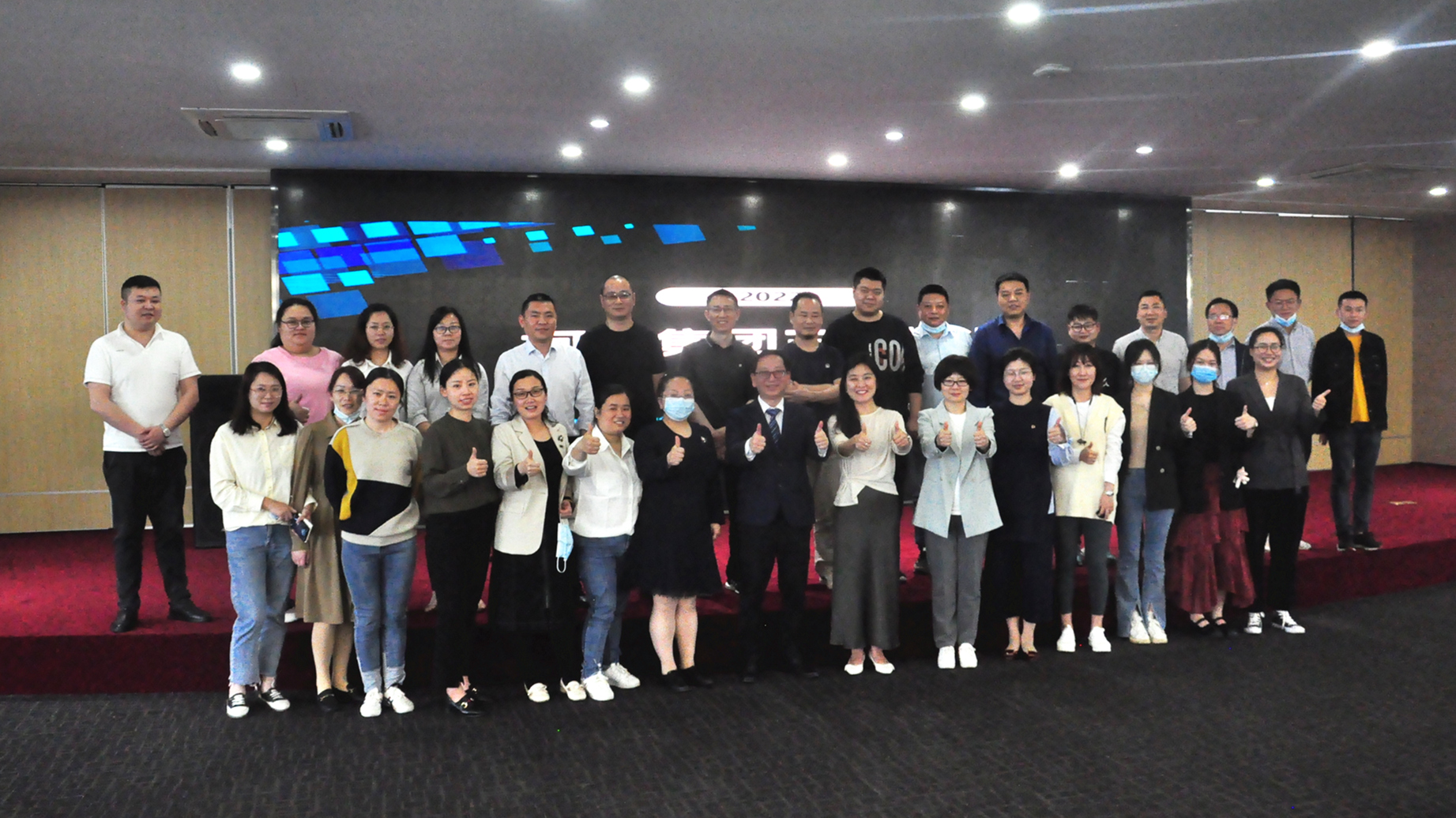 4、5月份各項(xiàng)集團(tuán)培訓(xùn)簡(jiǎn)報(bào)