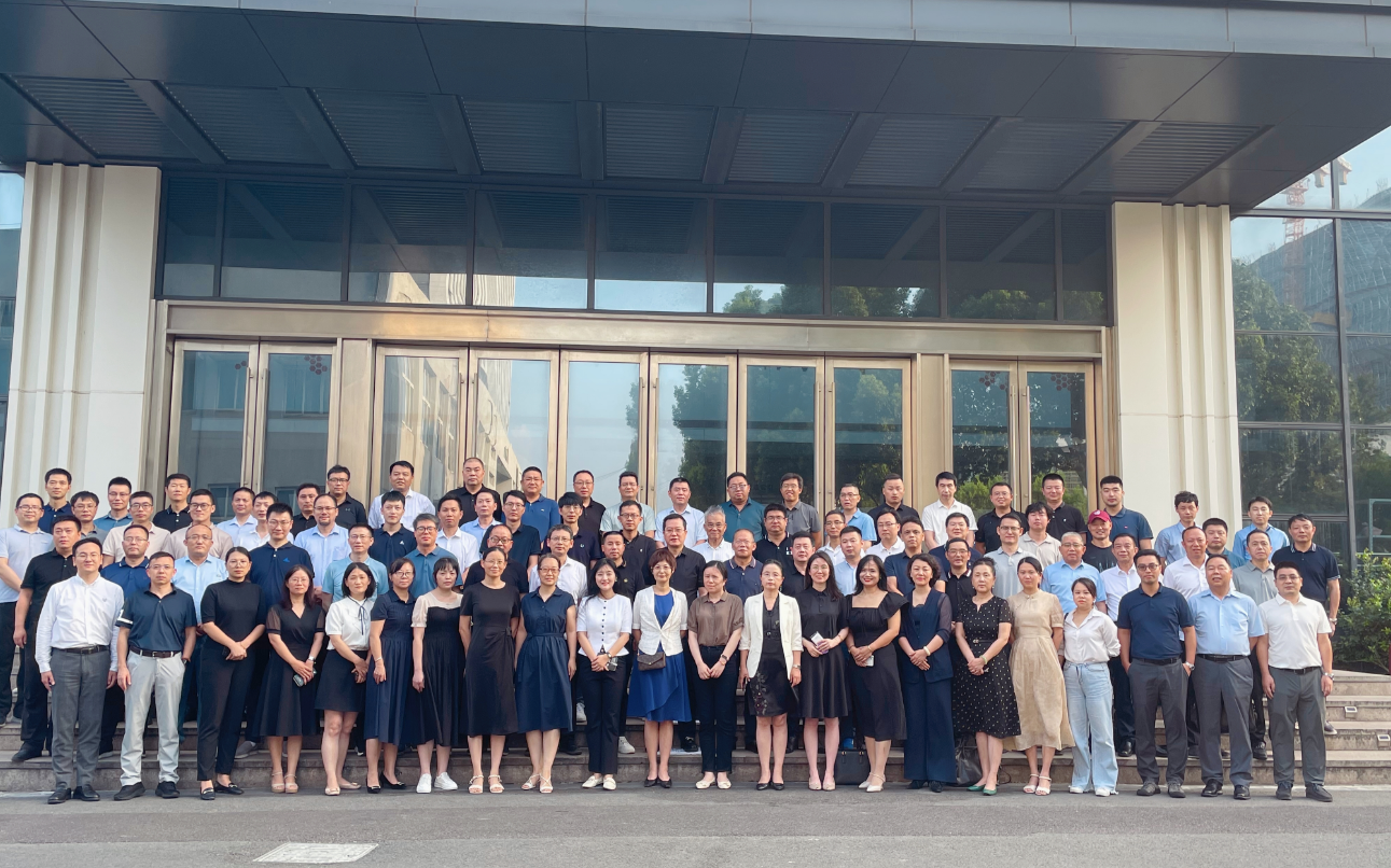 柯力23年下半年集團規(guī)劃大會：戰(zhàn)略賦能，聚力共贏