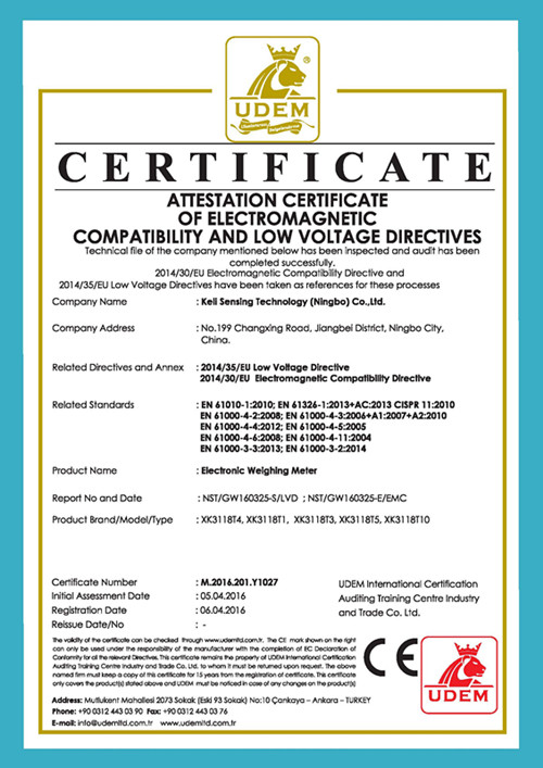 CE認(rèn)證 XK3118T1、T3、T4、T5、T10（UDEM）