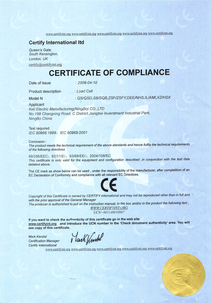 CE認(rèn)證 QS/QSD/SB/SQB/ZSF/ZSFY/DEE/NHS/IL/A
