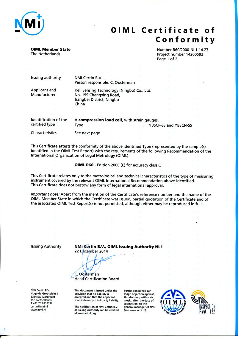 OIML-YBSCP-SS、YBSCN-SS