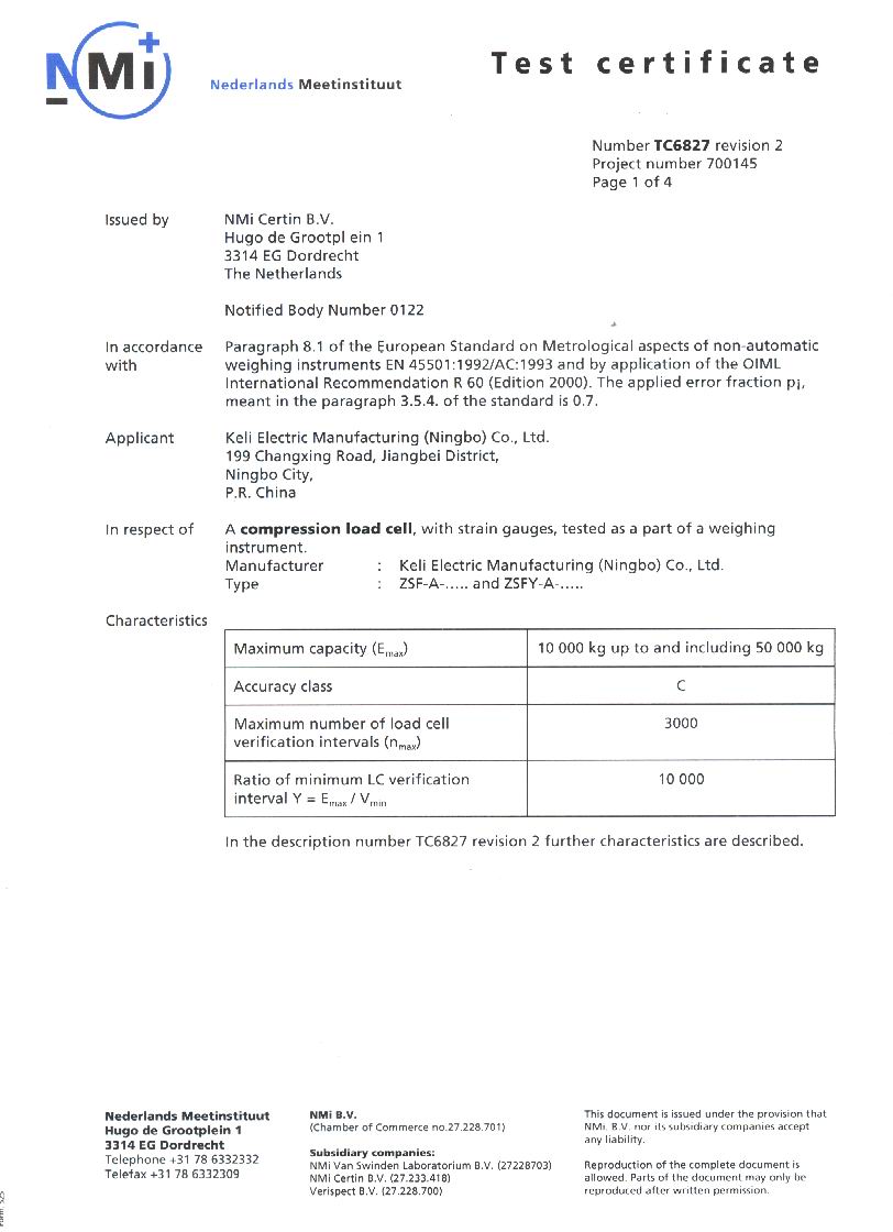 OIML-ZSFA、ZSFY-A、ZSFYB-A