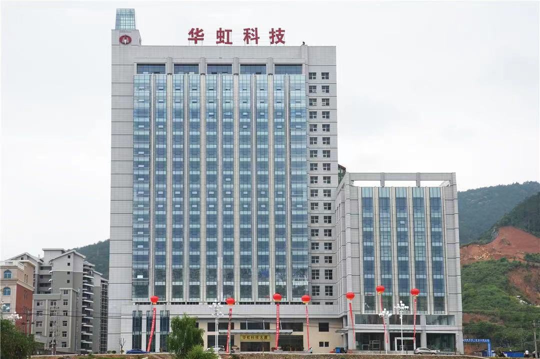 戰(zhàn)略投資 | 柯力傳感戰(zhàn)略并購華虹科技，積極拓展工業(yè)物聯(lián)網(wǎng)應(yīng)用場景