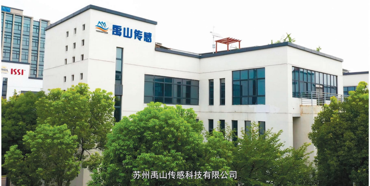 柯力并購(gòu)蘇州禹山傳感，大力布局水質(zhì)傳感器賽道