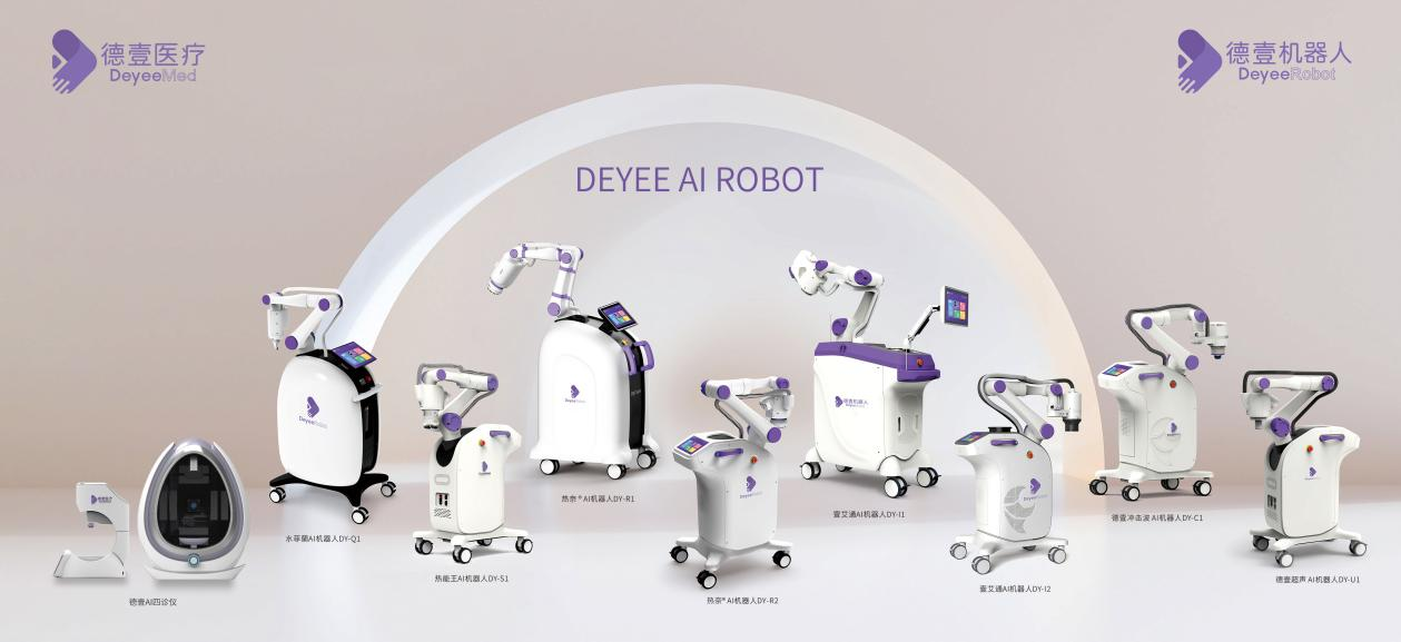柯力傳感旗下產(chǎn)業(yè)基金戰(zhàn)略投資德壹機(jī)器人，取得高端力學(xué)傳感器關(guān)鍵突破