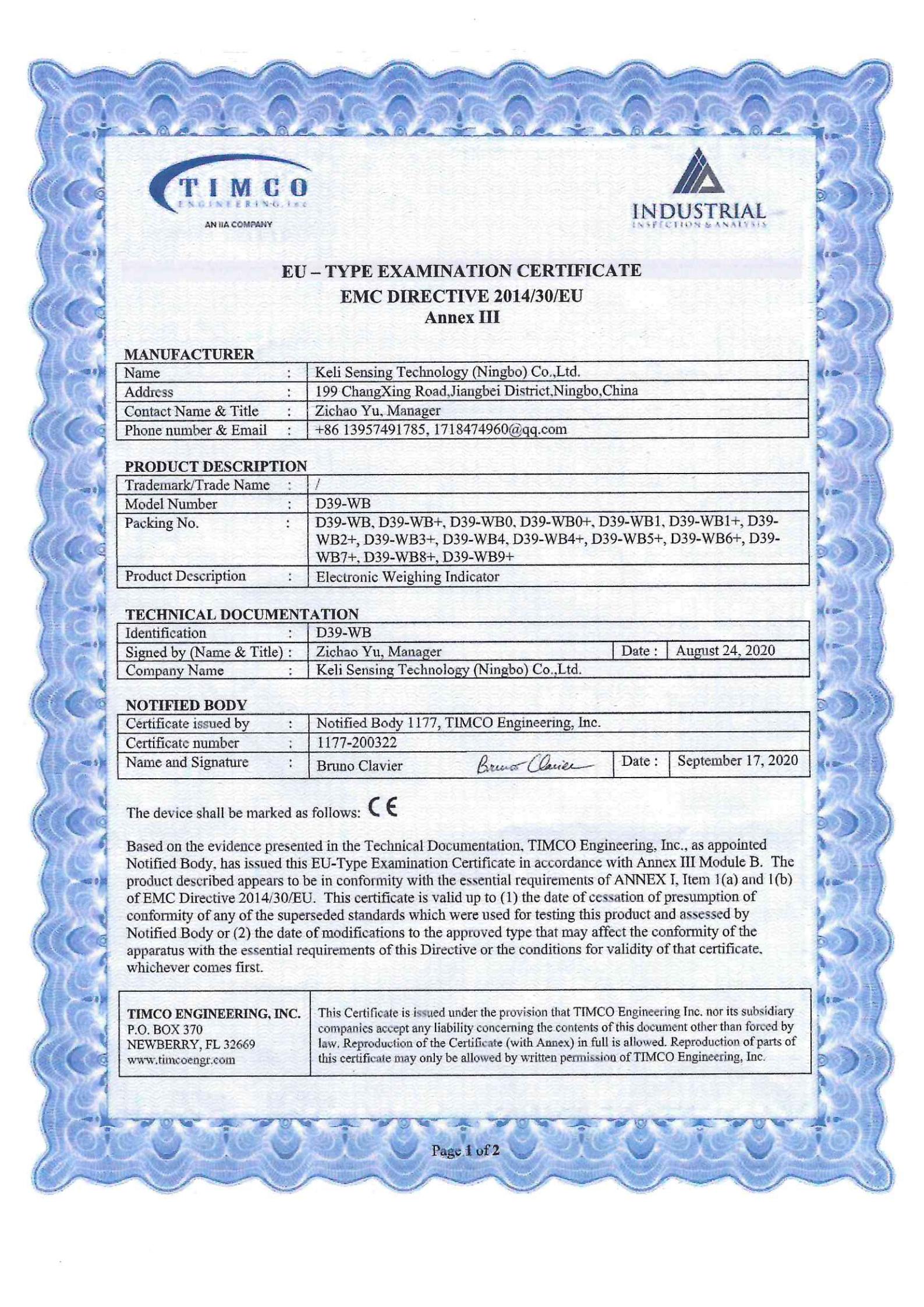 CE認(rèn)證 D39-WB(EMC證書(shū))