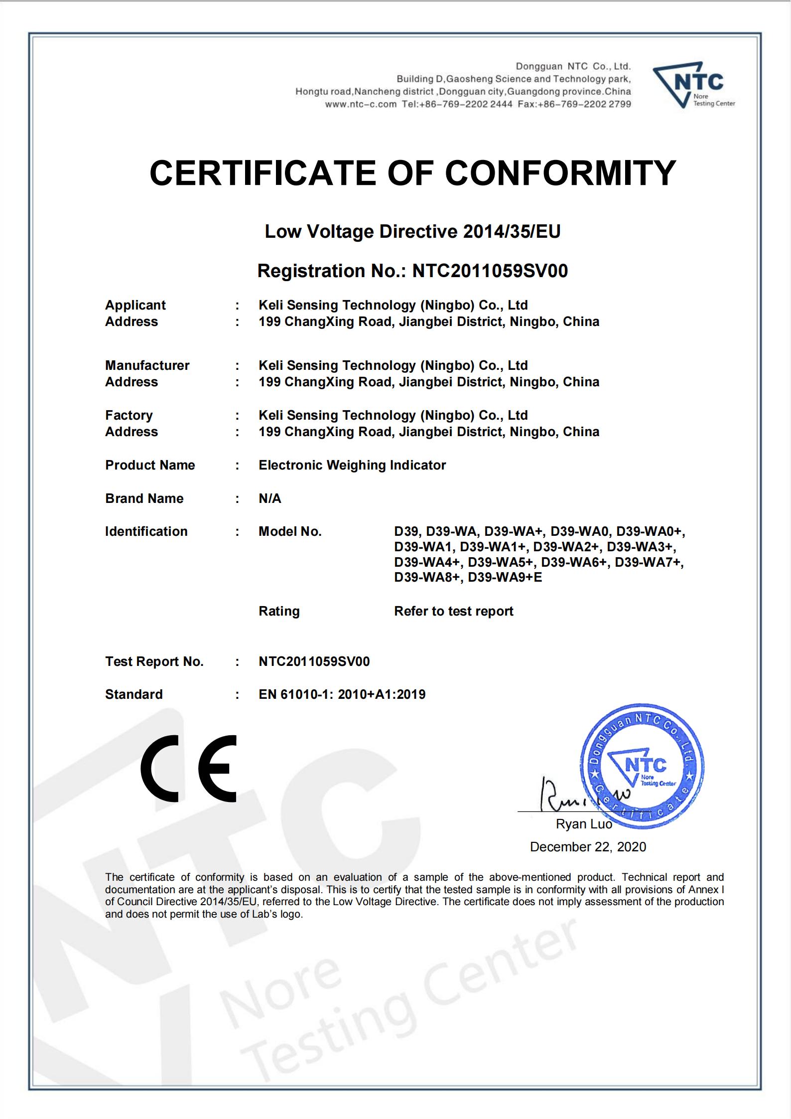 CE認(rèn)證 D39-WA(EMC證書(shū))